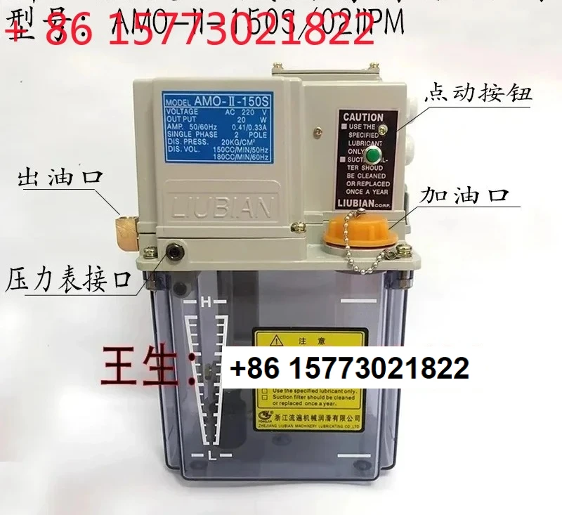 Zhejiang Flowing Ma… - image