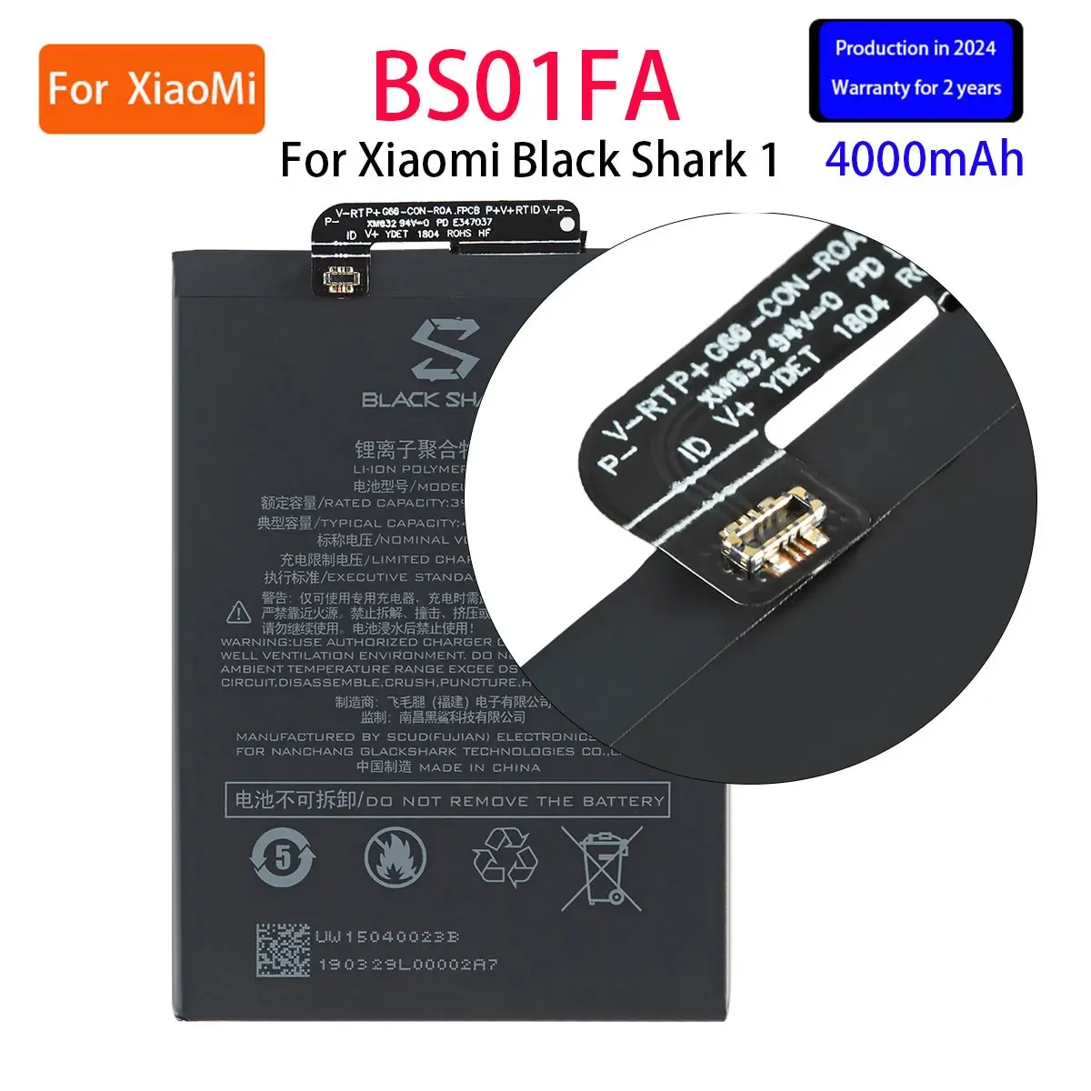 

2024 years Brand New BS01FA 4000mAh Battery For Xiaomi Black Shark 1/ Black Shark Dual SIM TD-LTE/ AWM-A0 BSO1FA