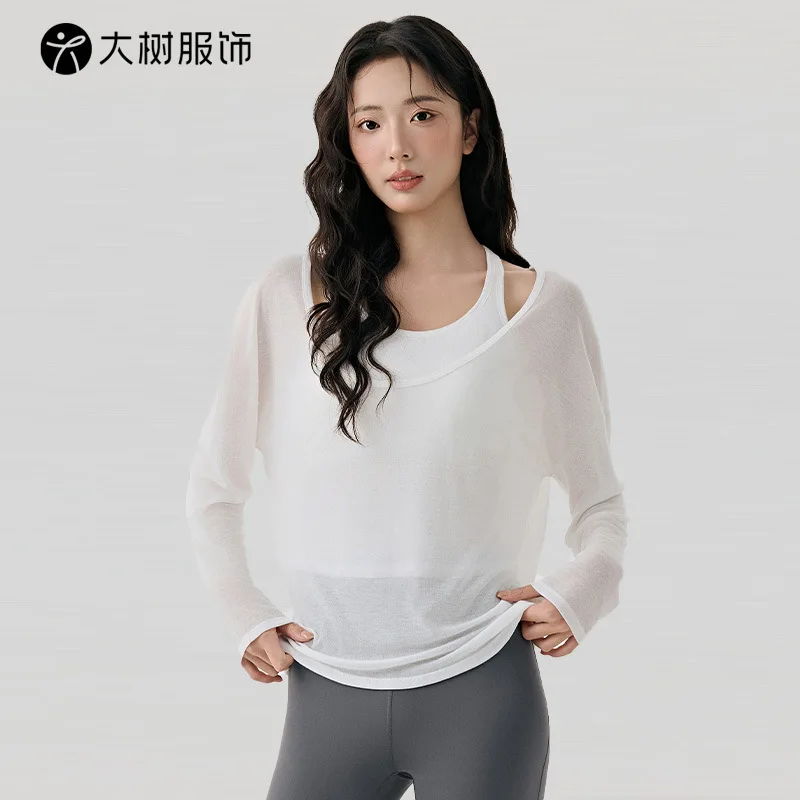 Yoga Suit for Women, High-End Layered Two-Piece Set, Breathable Long-Sleeve Top, Pilates Sports Vest with Chest Pads