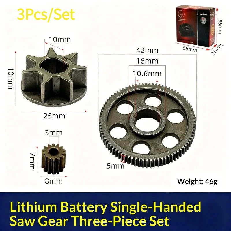 3Pcs/Set DIY Accessories Large Gear For 4