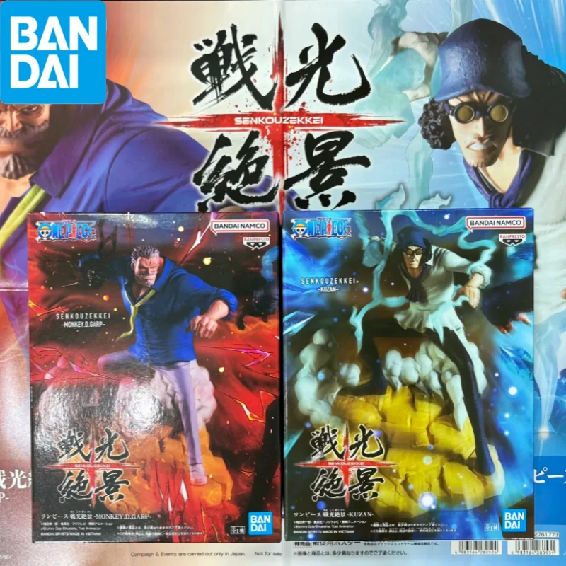 

Оригинальный Bandai Namco Banpresto One Piece War Light Scenery Monkey D. Garp Vs Kuzan ПВХ 19 см Фигурка Модель Куклы Игрушки Подарок