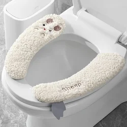 Thickened warm plush sterile toilet seat cover -1 pair, adhesive, suitable for all seasons, hand washable polyester material