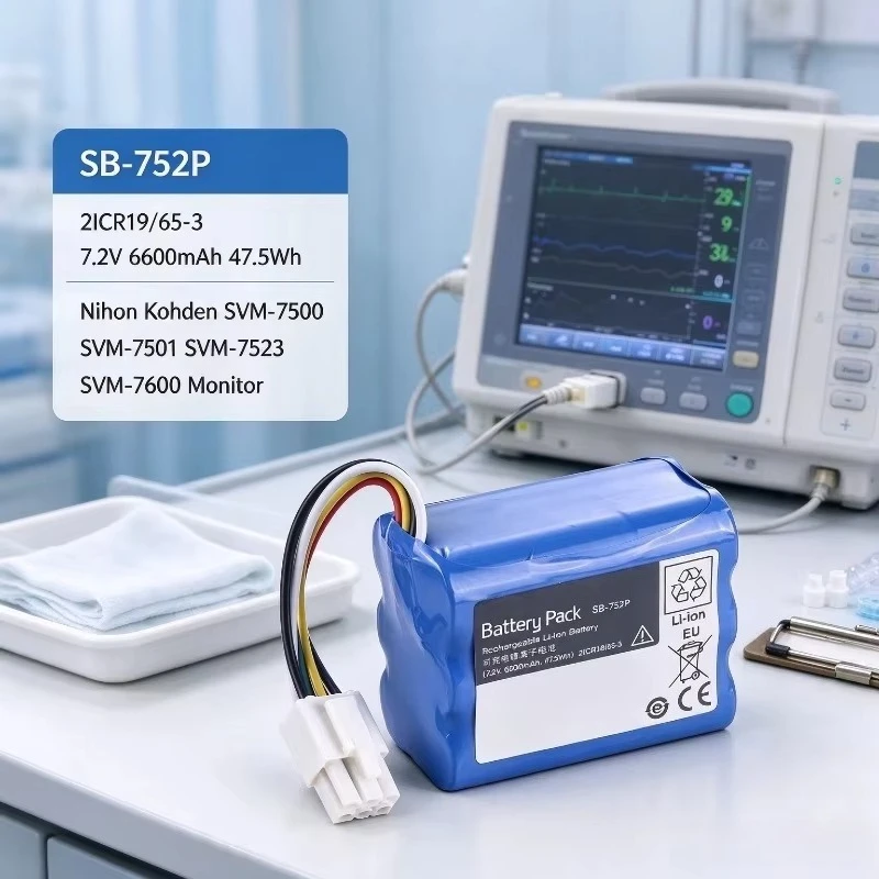 SB-752P 2ICR19/65-3 7.2V 6600mAh 47.5Wh Replacement Li-ion Battery for Nihon Kohden SVM-7500 SVM-7501 SVM-7523 SVM-7600 Monitor