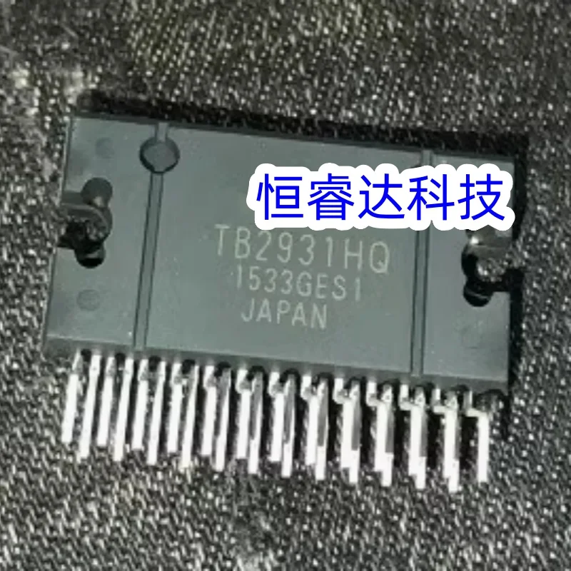 

5pcs/Lot Original TB2931HQ TB2931 ZIP-25 Car audio amplifier vulnerable IC chip In Stock Can order