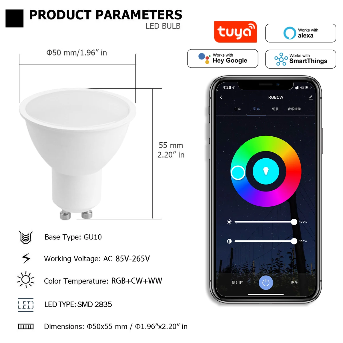 Tuya-インテリジェント調光可能電球,rgb,wifi,マジックランプ,ac 85-265v,110v,220v,alexa,Google Home,gu10,6wで動作1-10個