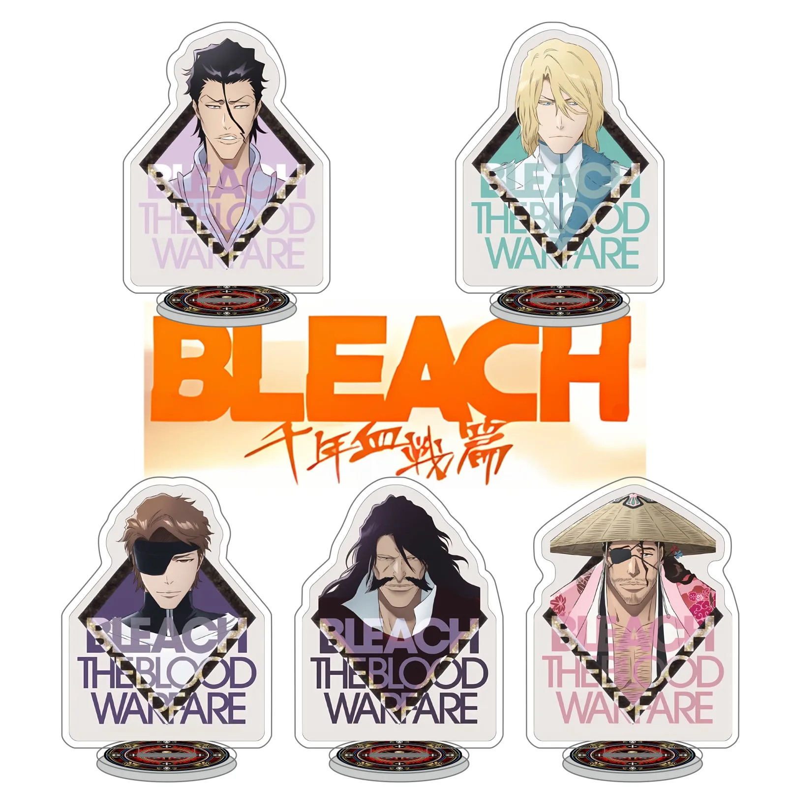Anime BLEACH THE BLOOD WARFARE Acrylic Standee Keychain 10CMIchigo Kurosaki Byakuya Kuchiki Yhwach Desk Ornament Fan Merchandise
