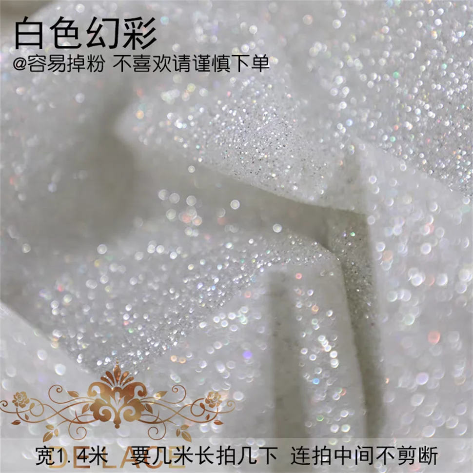 HYF блестящая кружевная ткань для свадебного платья, разноцветная блестящая ткань, вечернее платье, ткань «сделай сам»