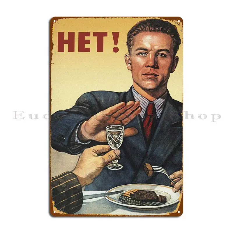 No Vodka Vintage Poster Metal Plaque Pub Cinema Garage Character Tin Sign Poster