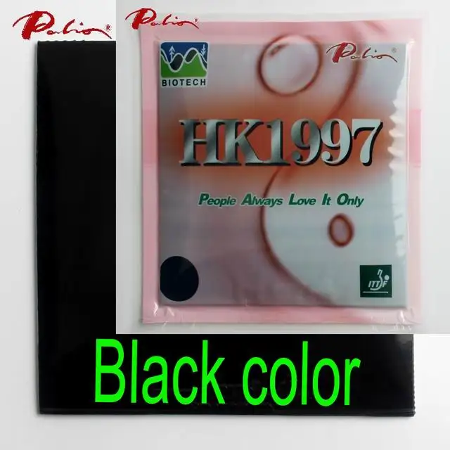 Variant: black