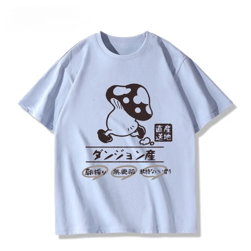 Delicious in Dungeon Anime Walking Mushroom Short Sleeve T-shirt for Men and Women anime New Clothes