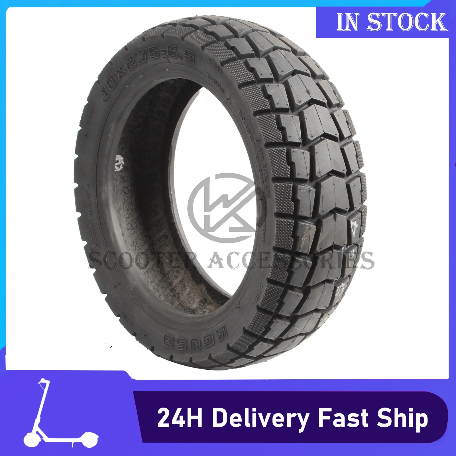 Вакуумная шина 10*2,75-6,5 для Kugoo kirin G3 kukirin G3 KUGOO G2 PRO, запчасти для электрического скутера, безкамерных шин