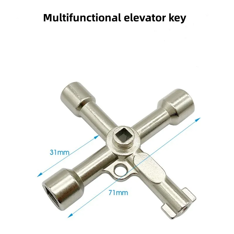 Multifunctional Elevator Key Five In One Train High Speed Rail Tap Universal Triangle Four Corner Cross Elevator Accessories