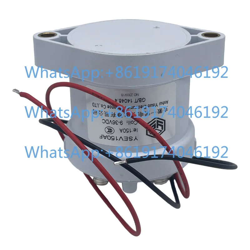 

200A HVDC Contactor 300A High Voltage Relay