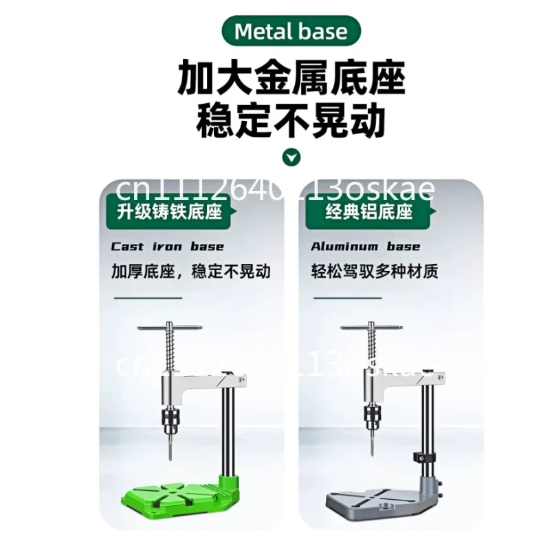 Manual tapping machine Vertical tapping machine Small handheld adjustable drilling