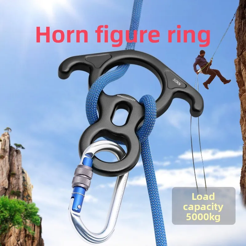 

Rock Climbing Descender 8 Descend Ring Downhill OX Horn Eight Ring 50NG Hoop Abseiling Device Downhill Slow Down Descender