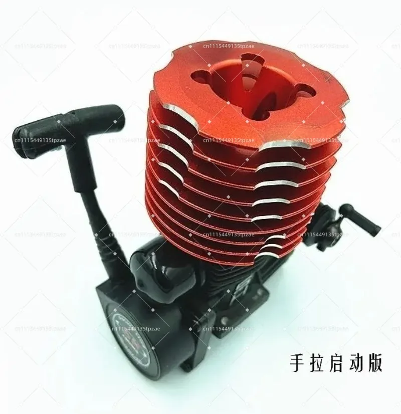SH-28XM P8 Power Unit 4.57CC With Pull Starter Off-road Model Drive Component