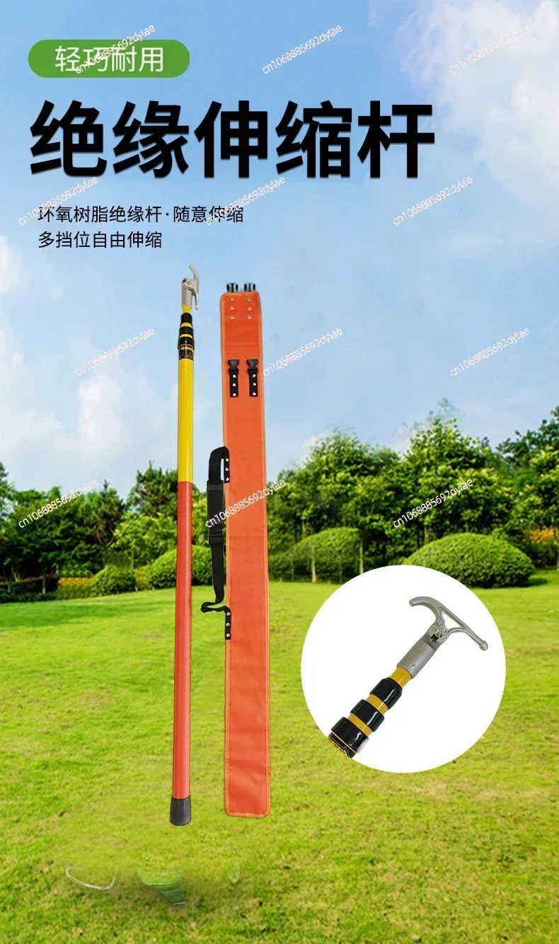 Triangle Fiberglass FRP High Voltage Telescopic Hot Stick Operating Rod for Electric Power