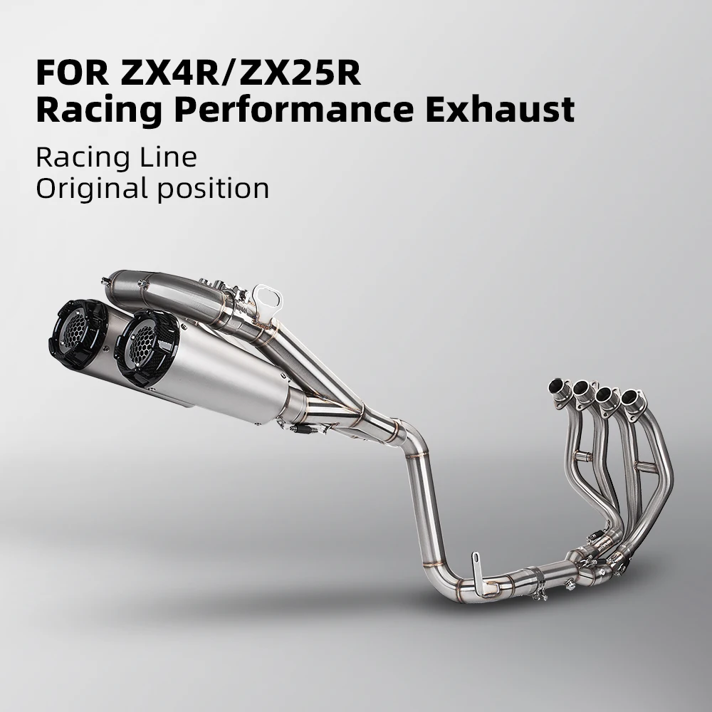 Suitable for  ZX4R ZX25R Racing stainless steel high-performance exhaust pipe dual outlet straight through the entire section