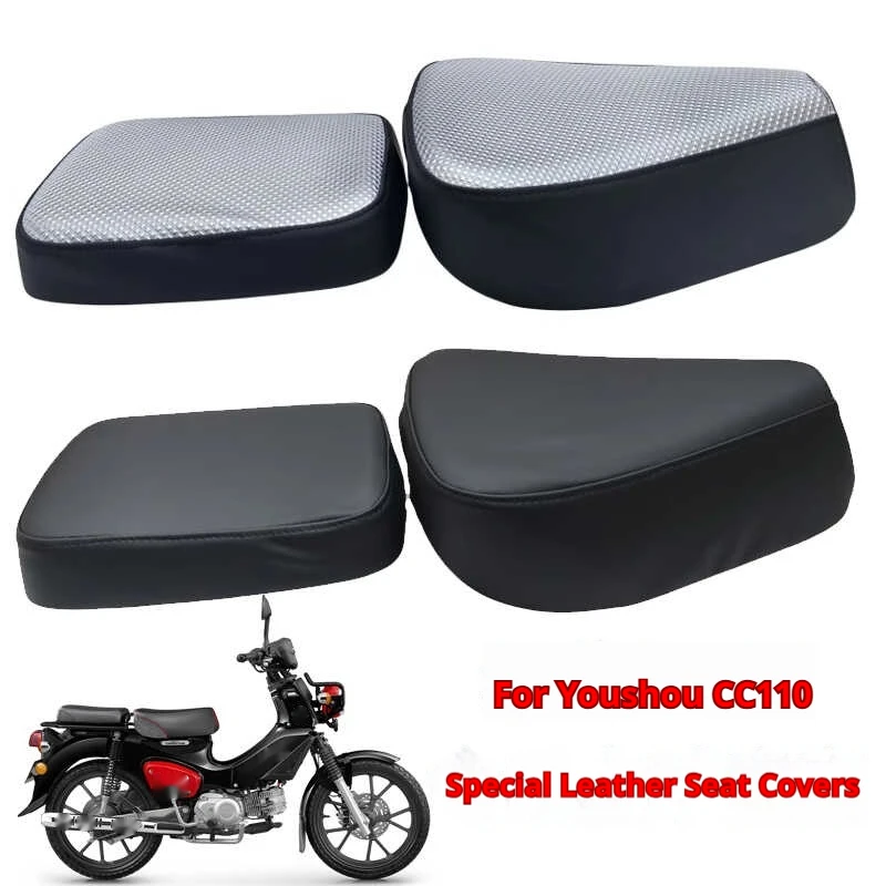 For Honda CC110 Waterproof Leather Sun Protection Seat Cover Cooling Breathable No-Drill Accesorios Moto Accessori Moto