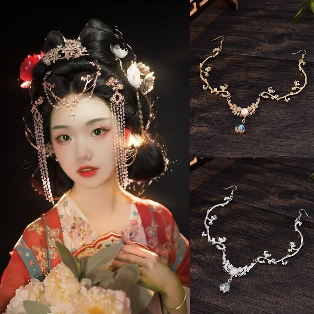 

Luxury Crystal Rhinestone Hairband Fairy Bride Wedding Starry Shiny Head Chain Forehead Performance Show Hanfu Headdress