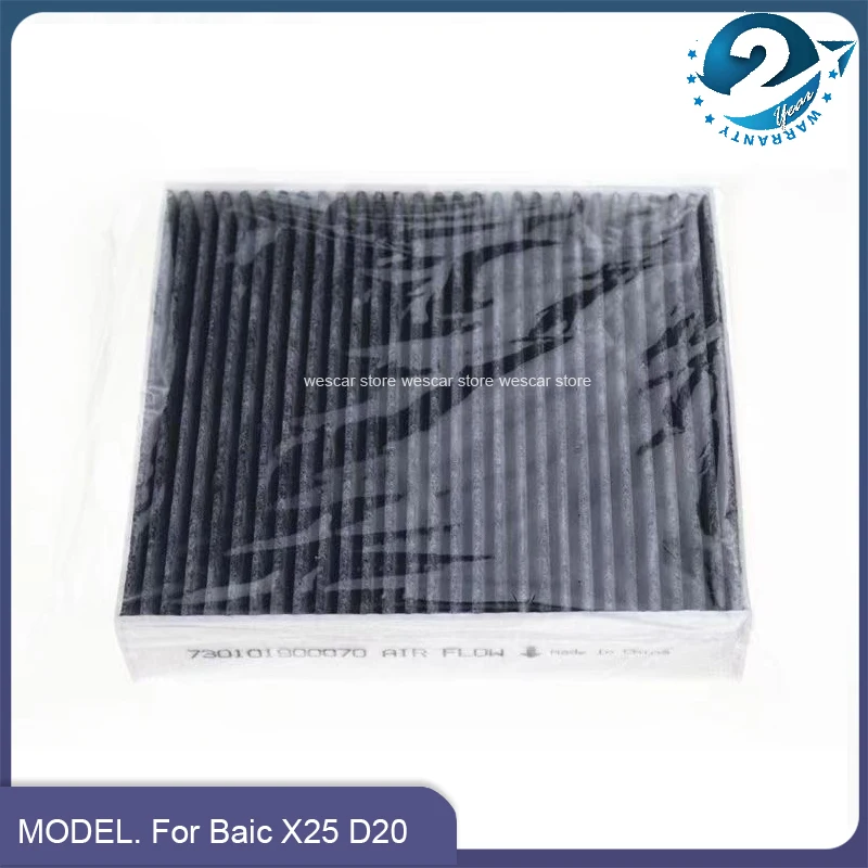 4PCS Car Cabin Oil Fuel Air Filter Sets for Baic X25 D20