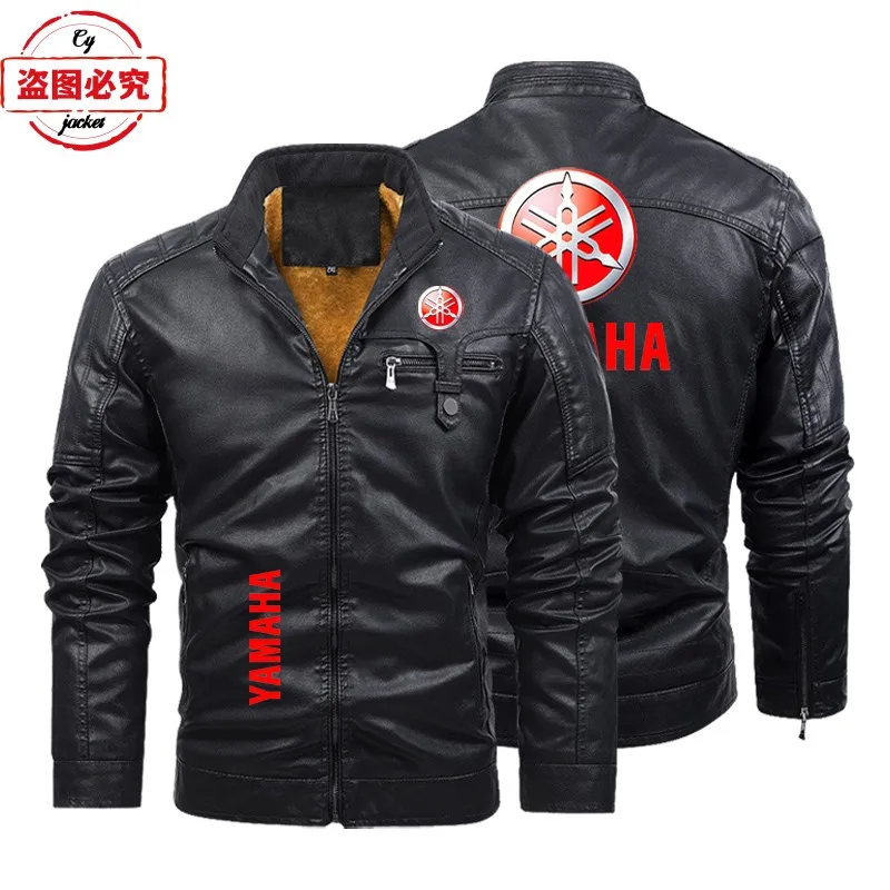 

European Size Motorcycle Logo Printed Retro Washed PU Leather Jacket Yamaha Motorcycle Men's Solid Color Jacket Team Riding Suit