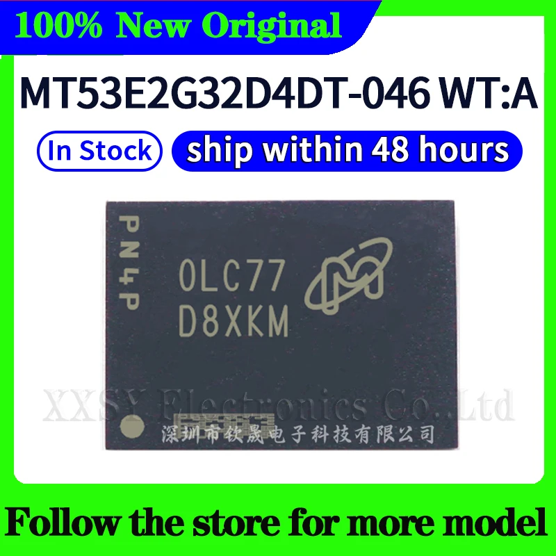 

MT53E2G32D4DT-046 WT:A High quality New