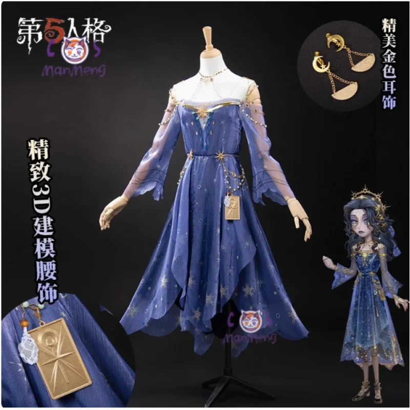 

Ада Месме Психолог Игра Identity V Косплей Костюм Корона головные уборы очки реквизит парик платье комплект Хэллоуин сексуальная фиолетовая форма