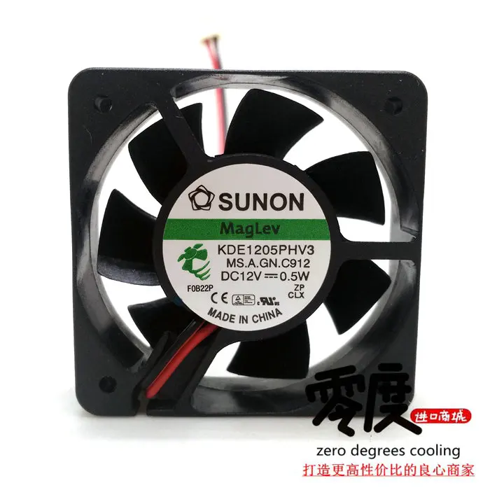 KDE1205PHV3 DC12V 0.5W 50x50x15MM 5CM 2Lines cooling fan