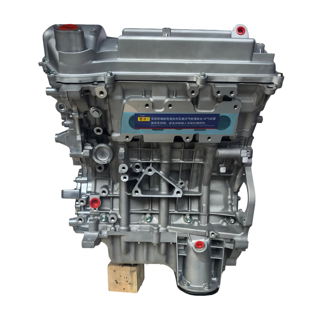 CQ AUTO PARTS High Quality Engine Long Block 1GREE 1GR-FE 2GR 2GR-FE for 4.0L HILUX VII Pickup