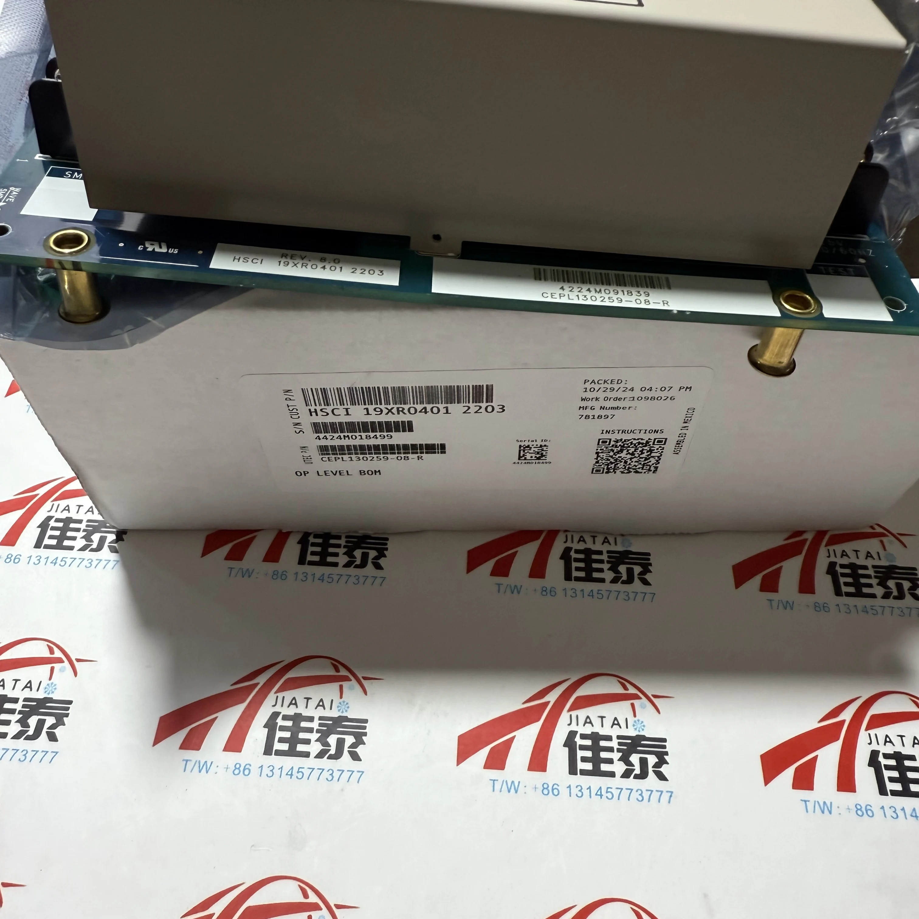 CEPL130259-08-R Air Conditioner Controller for Electronics OEM/ODM Manufacturer Approved Quality Computer Office Equipment Suppl