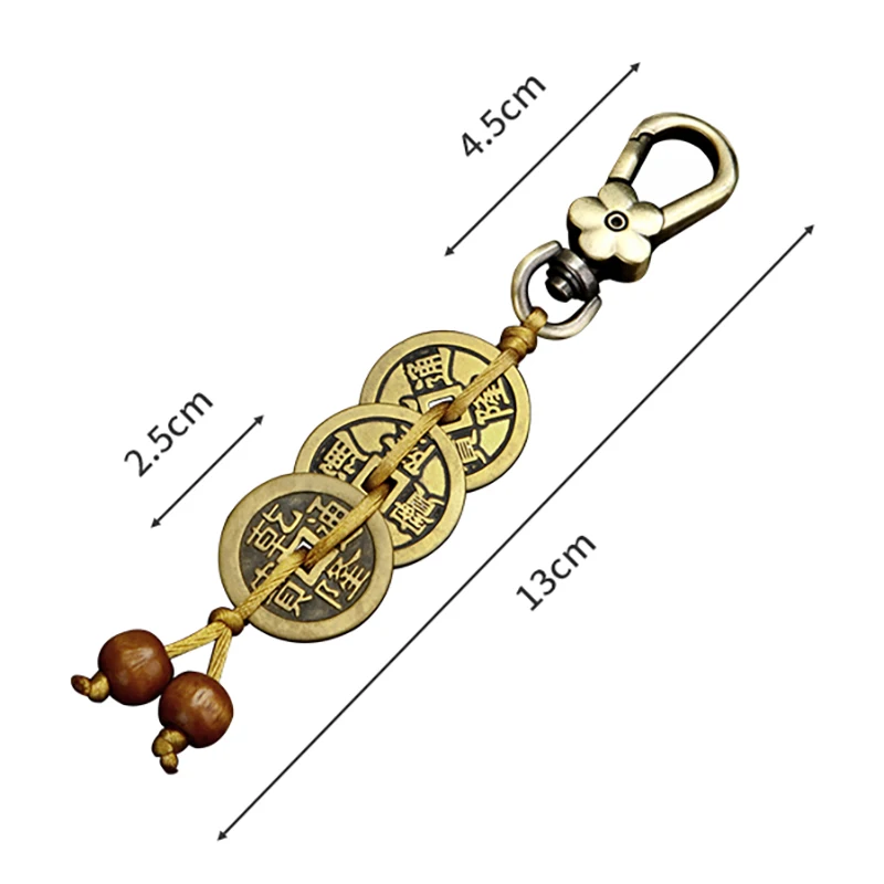 Three Emperor Money Lucky Charm Ancient Coins 1Pcs Chinese Copper Coin Gift Copper Coins Keychain Good Fortune