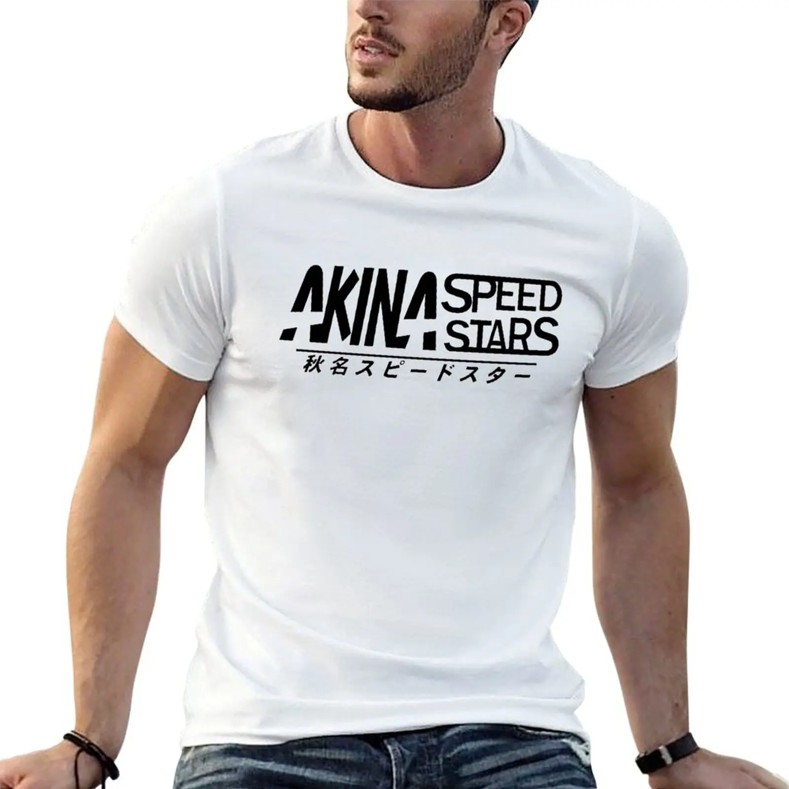

humor funny PRINT」 INITIAL cotton shirts Stars t t D「BLACK funny man for Akina dark shirts T-Shirt Speed