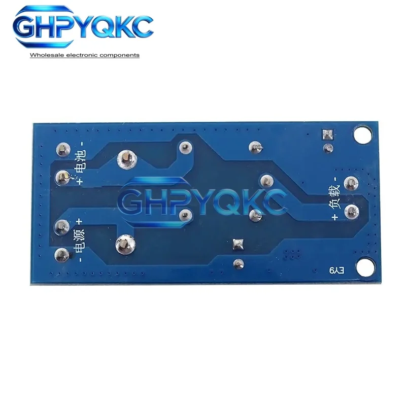 YX850 Power failure automatic switching standby battery lithium battery module DC 5V-48V universal emergency converter JY-850