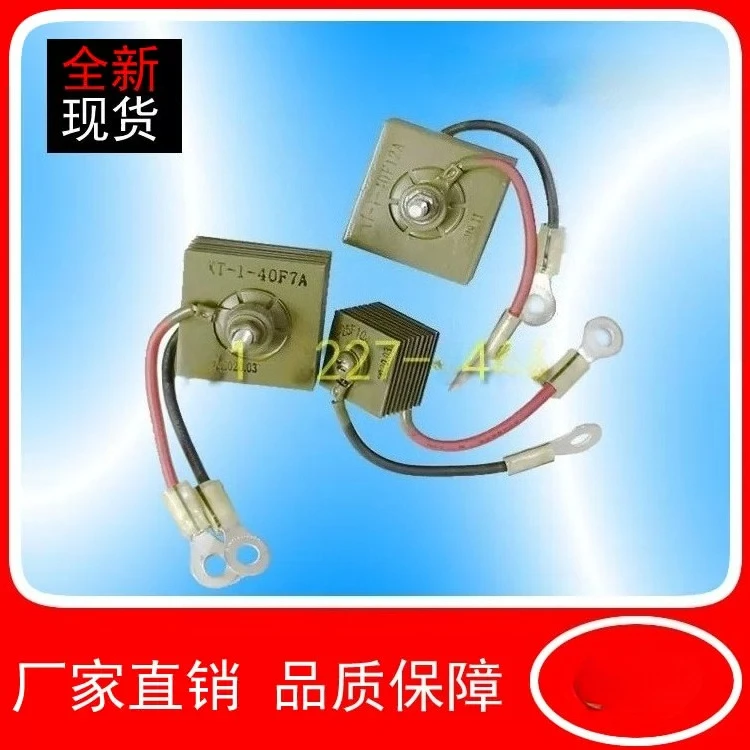 マラソン発電機部品-xt-1-40f-25f-7a-10a-バリスタ-セレンスタック-サージプロテクター-工場直販ブランド