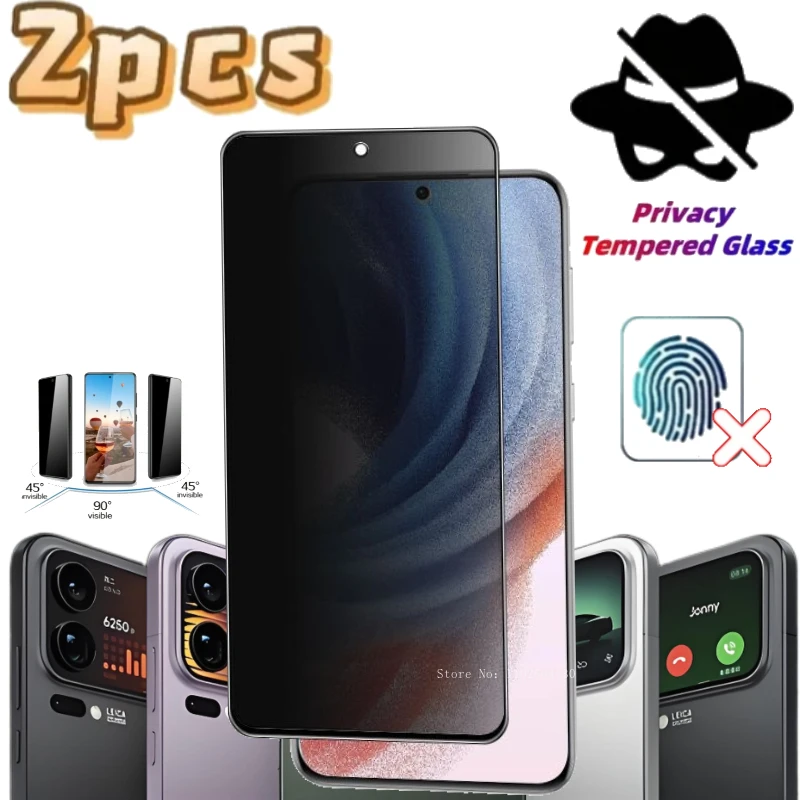

2pcs Anti-Spy Screen Protectors for Xiaomi 17 Pro Max Privacy Tempered Glass for Xiaomi 17 Pro 15T Pro Full Cover Front Film