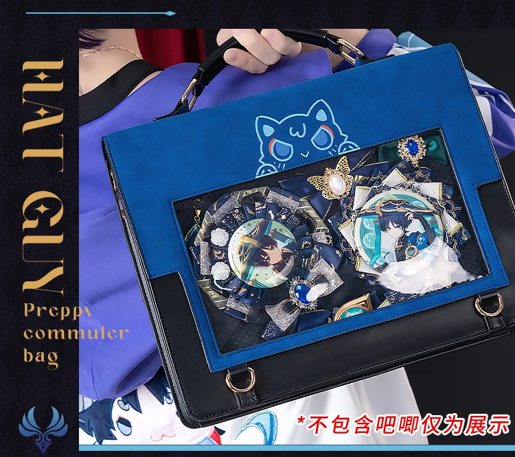 حقيبة أزياء شياو التأثيرية، حقيبة تارتاليا جينشين إمباكت بريبي زونجلي واندرر ناهيدا ليني كلي فورينا مساحة كبيرة في المخزون