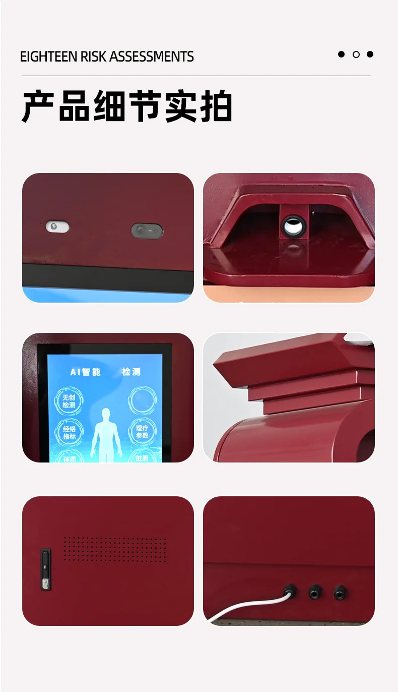 Inteligentny sprzęt do diagnostyki osobowości AI, instrument do diagnostyki segmentowej TCM