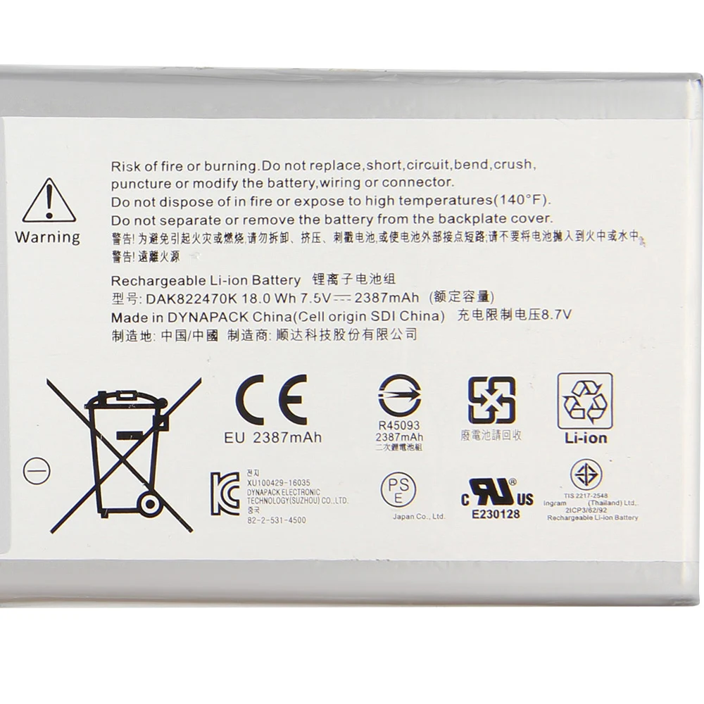 Nova bateria de tablet de substituição DAK 822470 K G3HTA020H para Microsoft Surface Book 1703 2387mAh