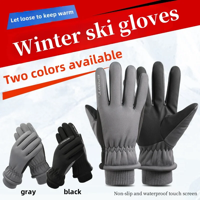 Ski Gloves Outdoor Riding Thickened Warm Autumn Winter New Waterproof Touch Screen Gloves For Men Women