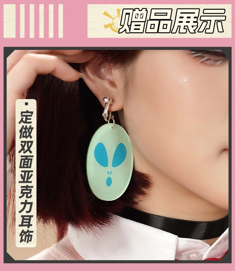 2025 مومو أيأسه تأثيري حلي شعر مستعار أنيمي Dandadan لجميع القديسين عيد الميلاد لعب الأدوار حفلة لعبة هزلية حجم S-XL جديد في المخزون