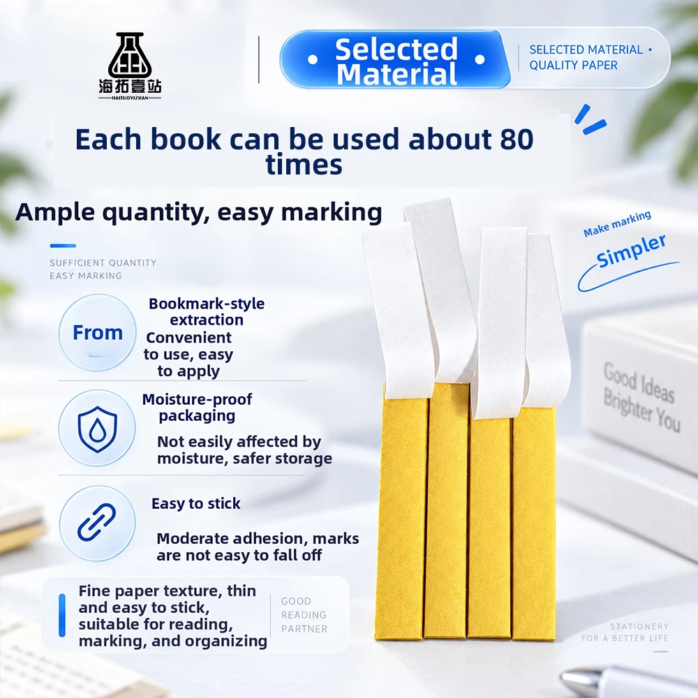 1pcs/lot Lab Universal Indicator pH testing paper different specification special precision indicator test paper