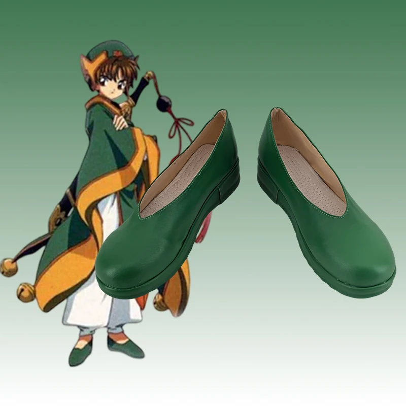 

Li Syaoran Anime Cardcaptor Sakura Cosplay Shoes Taoist Priest Battle Shoes Women Men Li Xiaolang Halloween Party