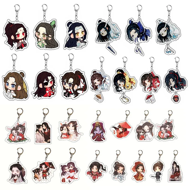 6-23pcs Heaven Official's Blessing Cosplay Tian Guan Ci Fu Hua Cheng Xie Lian Couple Car Bag Pendant Keychain Shopping Mall Gift