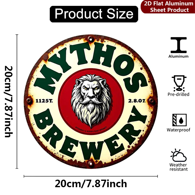 2D Flat, 1pc,Rusty Metal Sign Decorative SignVintage Brewery PlaqueRetro Style Perfect for Home,Porch,Garden,Cafe,Etc,