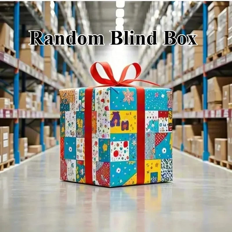 5pcsOver 1,000 random items, randomly selected from the emergency warehouse!  Colorful packaged novel gifts, diverse products