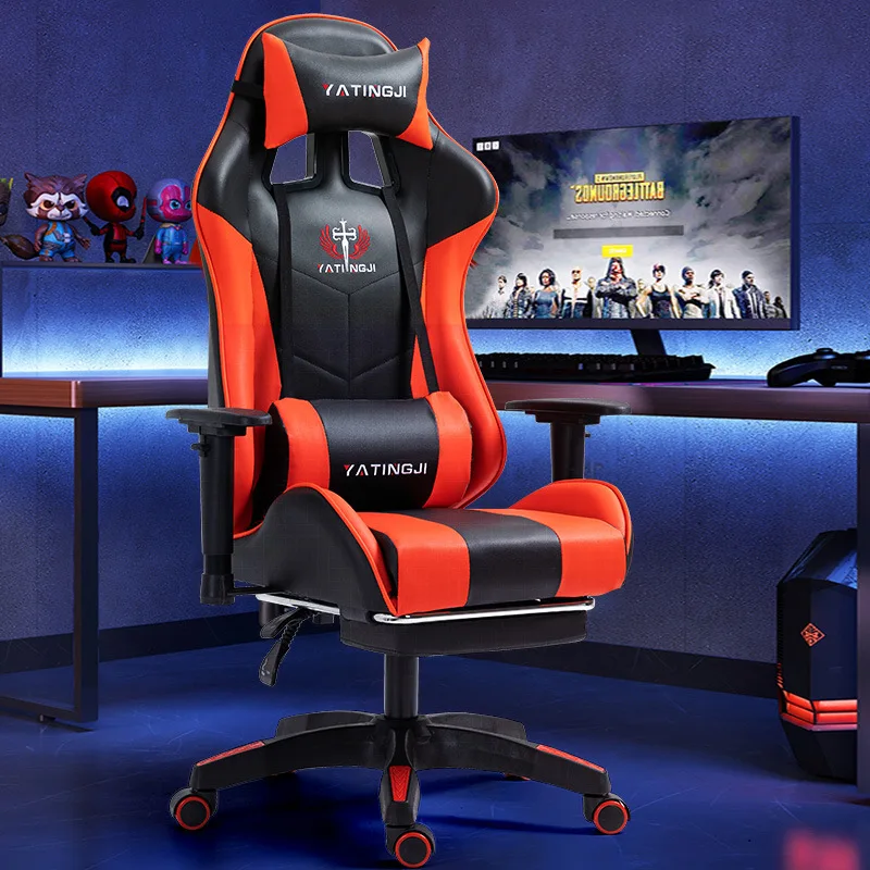 

Gaming chair Ergonomic rotating chair Household backrest Compute