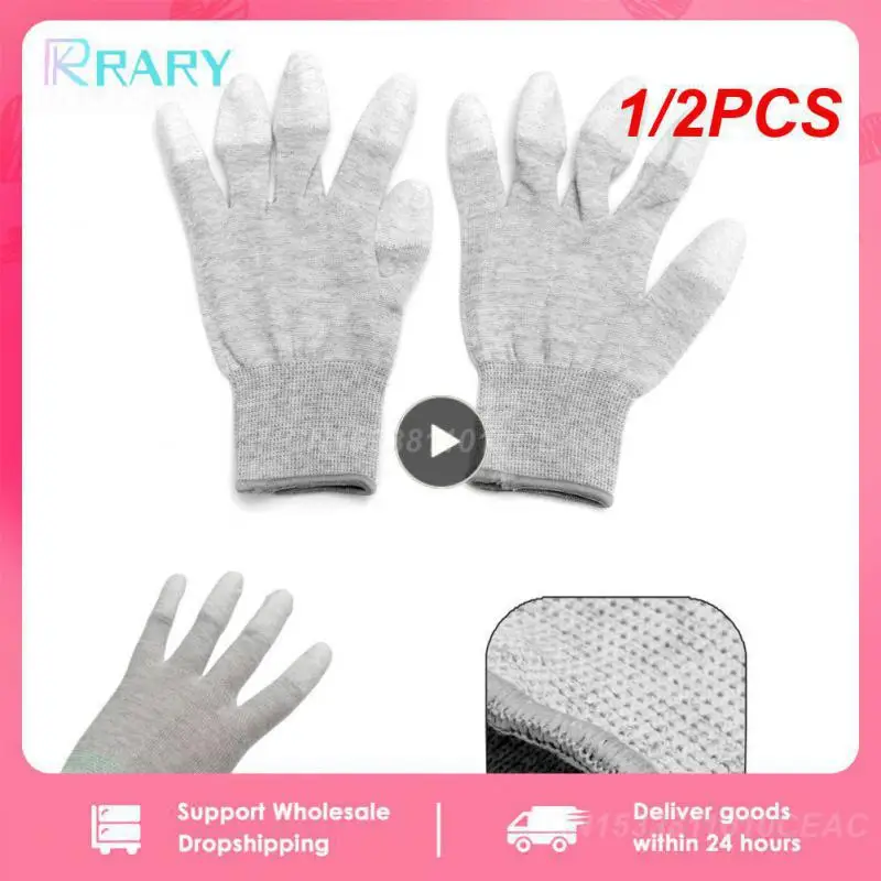 1/2PCS Carbon Fiber Gloves Anti-static Finger Dipping Anti-skid Wear-resistant Labor Protection Electronic Work Industrial