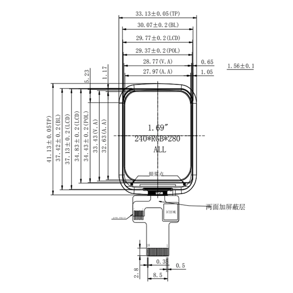 Módulo LCD TFT de 1,69 polegadas Interface SPI de 4 linhas IPS com driver ST7789V de toque capacitivo 240RGB * 280 18PIN P169H002-CTP