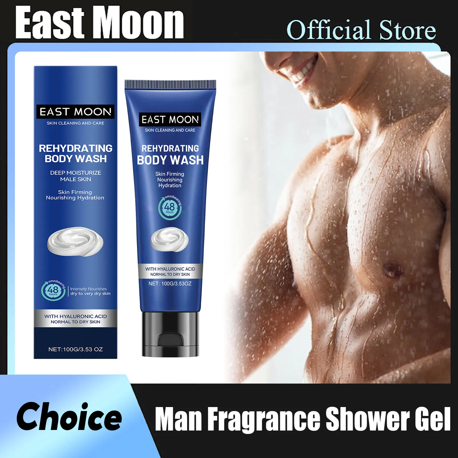 

Гиалуроновый мужской гель для душа, длительный аромат, улучшение осветления, глубокое увлажнение, освежение кожи, помощь отшелушивающий лосьон для мытья тела